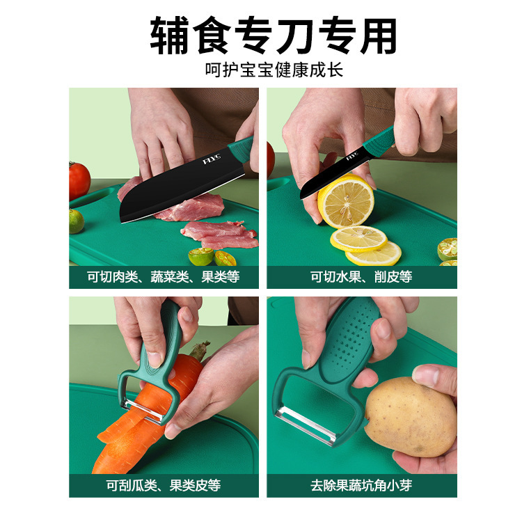Cuchillos de alimentación para bebés cuchillos de platos cuchillos dormitorio picnic cubiertos de fruta herramientas de alimentación para bebés conjunto completo image 3