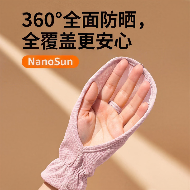 Guantes de Protección Solar para Mujer de Poliéster, Transpirable, para Ciclismo y Conducción al Aire Libre image 3