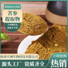 ������ȡ�� 50:1Ҏ�� �����| ������/�ػ�/ɽ���ӽ���� 1kgԭ��