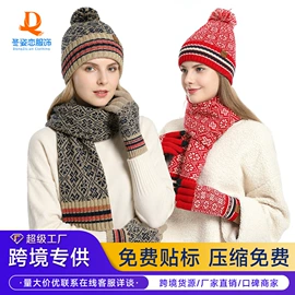 3件套;其它多件套;成人手套