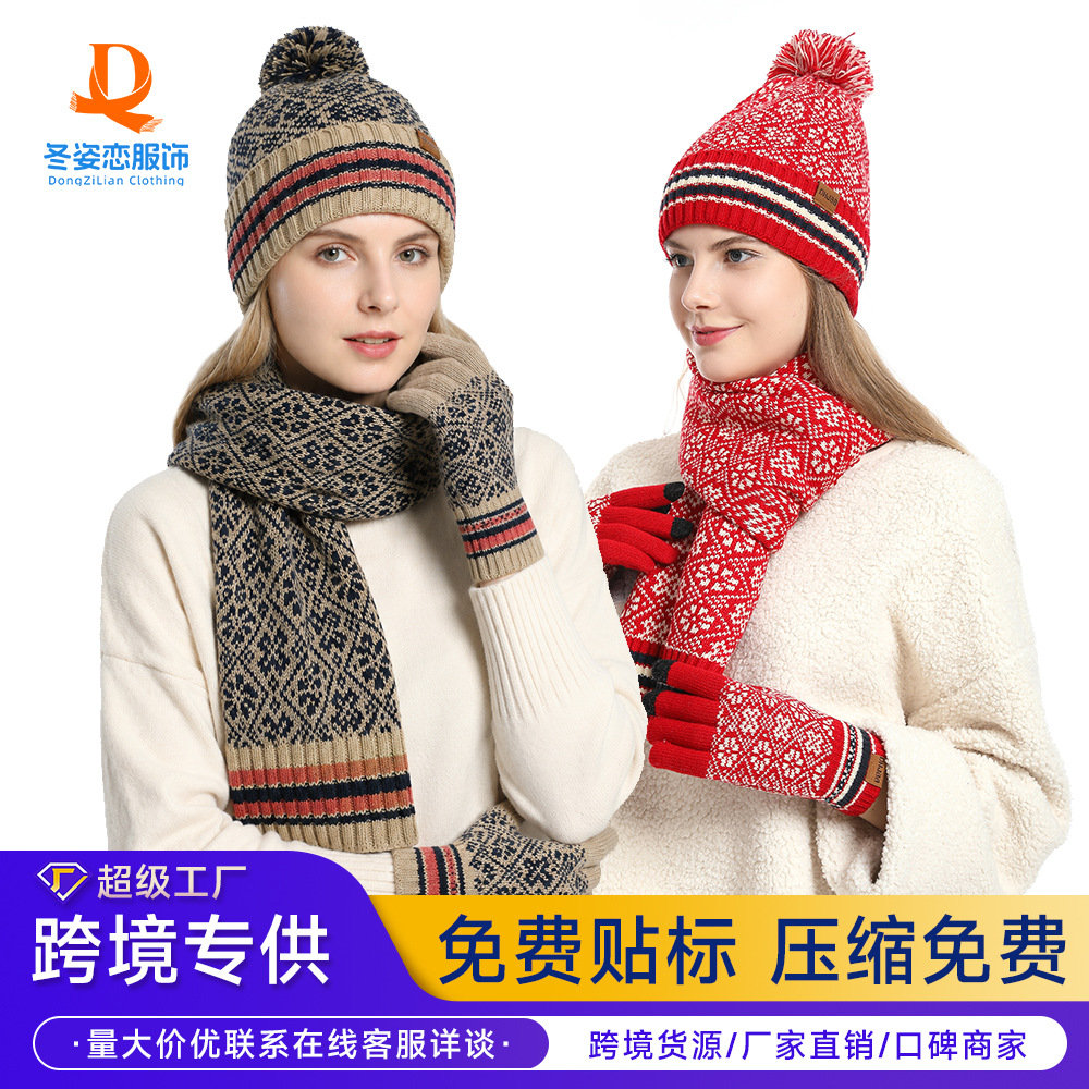 Winter knitted keep warm scarf