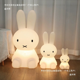 Cartoon Night Light Bedroom Bedside Soft Light Sleeping Table Lamp Kidsren Female Baby Feeding Eye Protection Girl Lamp Energy-Saving Lamp