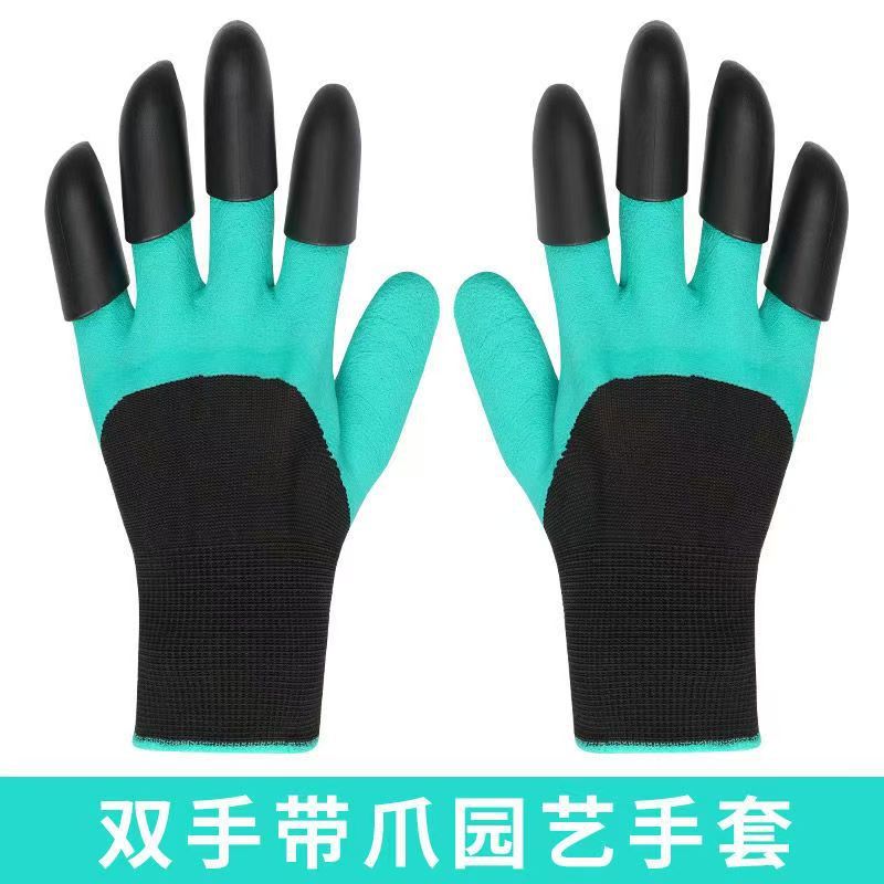 Jardinería en el hogar, guantes de protección laboral, plantación de flores, plantación de flores, protección contra espinas, impermeables, deshierbados, transpirables, antideslizantes y resistentes al desgaste
