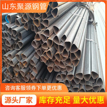 �ӹ����Ƹ����o��D�ι�  ��ײ������A�܏S �ɶ��ߴ�� ���T�ӹ�