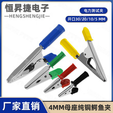 ���~�{�~�A�Դ������Üyԇ���A ��4MM�㽶����_��5/10/20/30mm