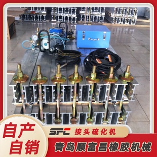 Customizable rubber expansion joint machine - 1688 source factory supports parameter customization