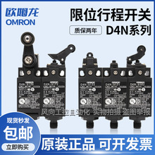 D4N-9120 9122 9A20гλ_P9172 9B31 9162 9B25 9132