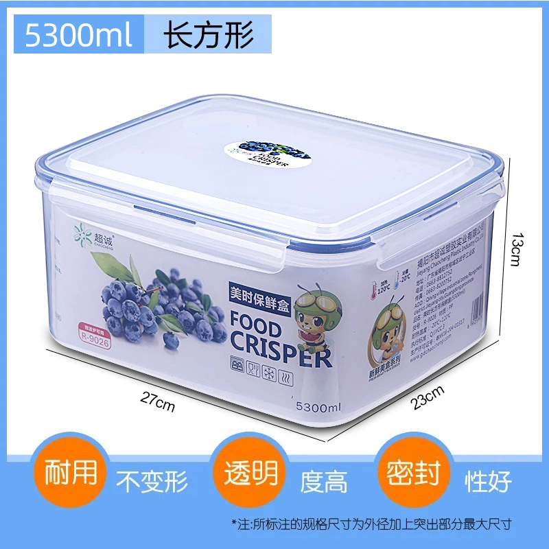 Прозрачный пластиковый набор контейнеров для продуктов, различные формы, объёмы 250–5300 мл, крышки герметичные