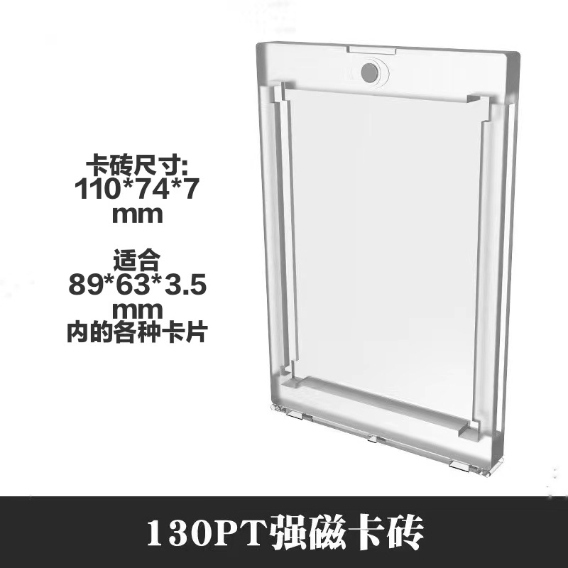 ポータブルロックカードボックスアルミ合金カードボックスPSA評価カードスターカード収納ボックスBGS強力な磁気カードレンガボックス