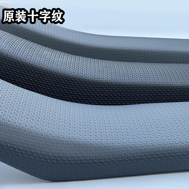 24 Models of Husqvarna Tx300Fx350450 Kaixi Hengjian S6 Seat Cushion Seat Height Reducer