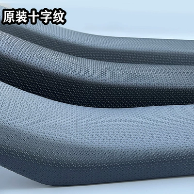 Height Reducer — Motorcycle cushion