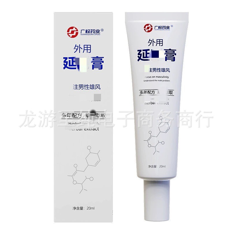 So Ai Guangquan Yanyan гипсовый спрей подлинный мужской расширенный, когда салфетки продолжают не стрелять секс-игрушки для взрослых оптом