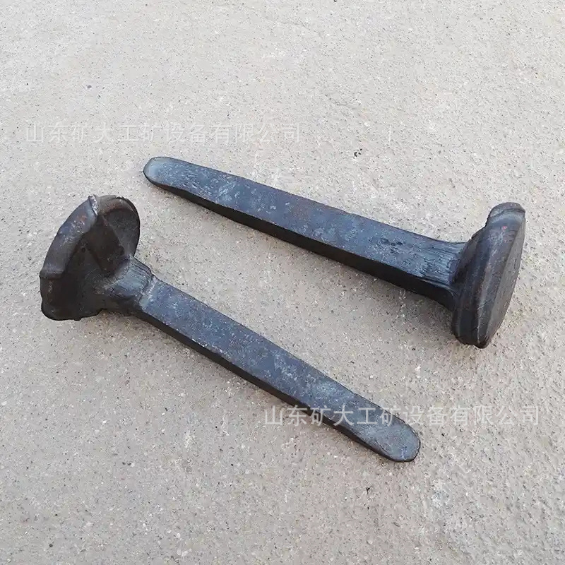 Mining Railway Spikes Support Customization Compact Structure Strong and Durable Long Service Life