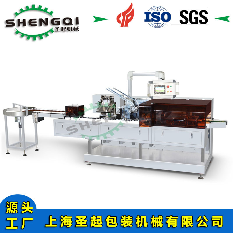 ʥ��Ӧȫ�Զ��ۺ�װ�л���޹����Сҩƿ��ʽװ�з�ڻ�