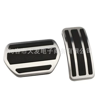 Applicable to Peugeot 301 307 2008 13 years ago old 408 stainless steel original accelerator pedal (Dekorativ pedal başlıqları) - automatic-transmission-2-pieces