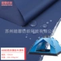 防紫外线防水600d面料pu涂层