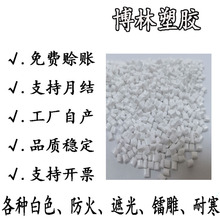 �S�ҹ���PC�D���ɫ���� ������ �����ӿ��_�� ע������⚤��