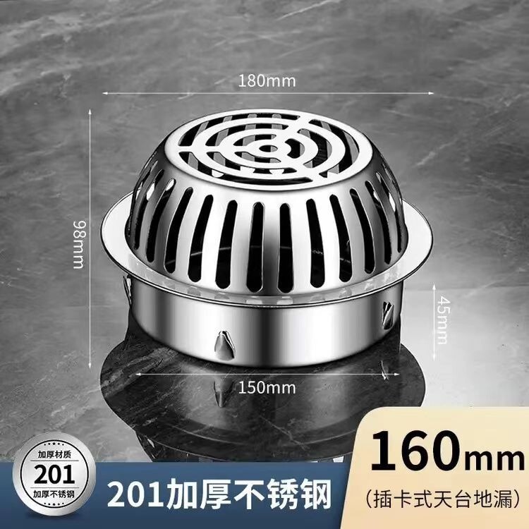304 ステンレス鋼の屋上床排水管、厚みのあるカード式の詰まり防止メッシュフィルター、大排気量の浴室の消臭床排水管|undefined