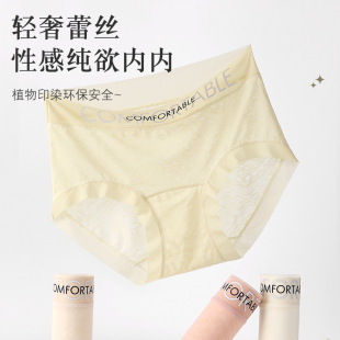 �羳�ﶬ�Ը��ٽz��ѝ���m��ˬ�o�պ�Ůʿ�p��͸��W��ѝ��Ů�L