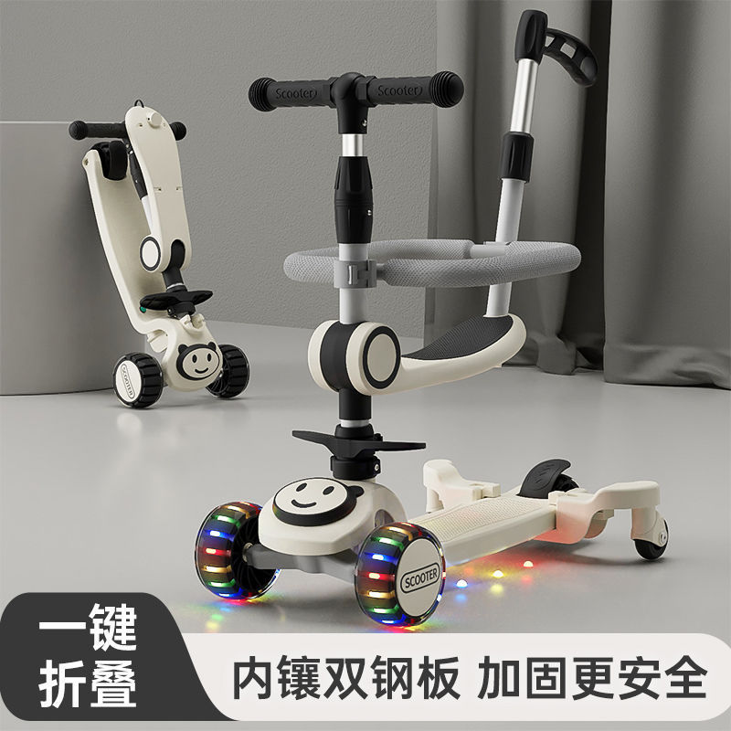 Children's Scooter with Seat Suitable for Boys and Girls Aged 12345678 Years Old, Can Sit and Ride, Thickeneded and Foldableable for Sliding