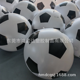 Դ�^�Ӻ�20�zPVC���Ӵ��������ɳ����ͯ������H�ӻ��������l