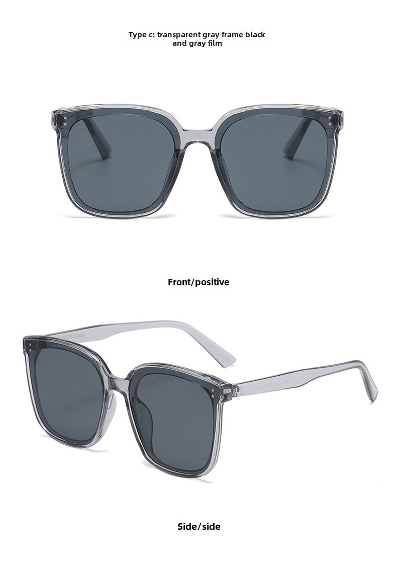 New Sunglasses Women's Sunglasses 808 Fashion Square Frame Sunglasses K-style Versatile Square Popular Glasses Stylish in_voghion.com