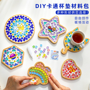 ��ͨ�Rِ��DIY�ֹ��������|���ϰ��׃��@ů���H�ӻ����P���ϰ�