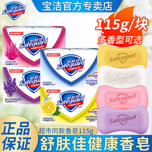 115g���w�������������㙎���J�C��115�˳���ͬ���N�������l�r