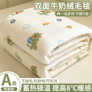 ţ��ë̺�k����������˯���{̺������q�W����������С����ɳ�l�w