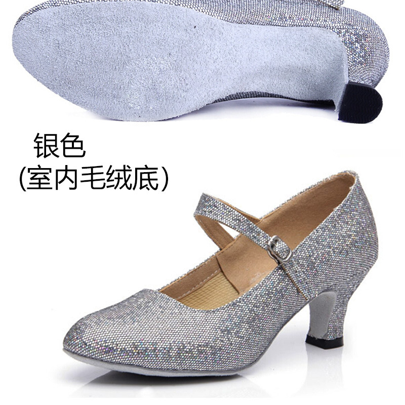 Zapatos de baile moderno de tacón medio adulto de las mujeres zapatos de baile de fondo suave zapatos de baile latino con lentejuelas de Punta cerrada zapatos de baile cuadrado