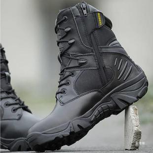 Outdoor High-top Men's Boots Special Forces Mountaineering Shoes Men's Shoes Combat Boots Security Camouflage Shoes Wading Shoes Training Shoes for Men and Women