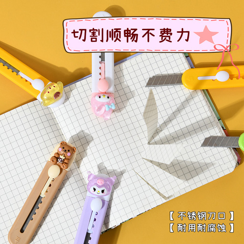 Cartoon Mini Utility Knife Student Handbook Paper Knife Stationery Handmade Knife Opening Express Knife Wallpaper Knife Approval