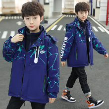 男童棉衣冬装2025新款儿童三合一可拆加棉冲锋衣小男孩保暖外套潮