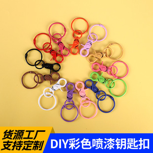 DIY��ɫ����耳׿ے���������Ʒ����ǹ�ɫ���r�۹��ۿ�Ȧ�h