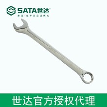������Ȩsata����ȫ�׹����ð���16MM 40211