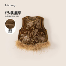 嶌�ͯ�b����ʽŮͯ�R�׶�����Ʒëë��ͯ�·��Ӻ�ůСͯ����