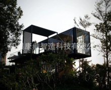 办公住人集装箱房屋 商铺驿站活动房 防腐耐用