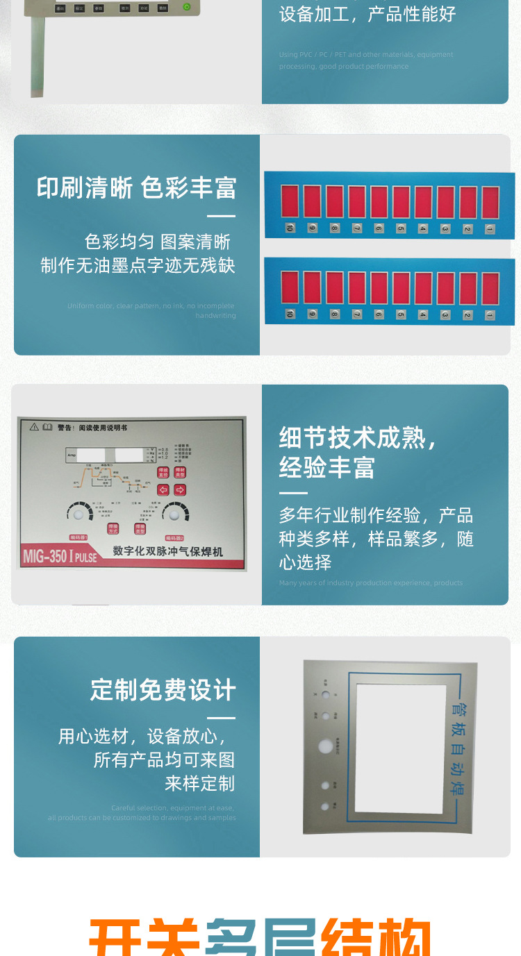 详情页_06.jpg