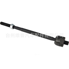 ���ø������������ͷEV800580 EV800221 MS40705 MS40711