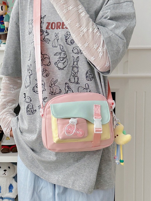 キャンディーカラーの女性用小さなバッグ、かわいい日本の柔らかい女の子の学生ショルダーバッグ、インターネットセレブモデル、甘い森ガールクロスボディバッグ|undefined