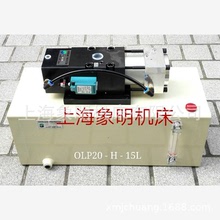 日本昭和精机SHOWA SEIKI油液压缸超负荷过载保护器油泵装置 修理