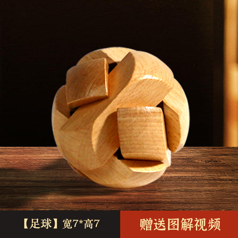 Luban Lock Kongming Lock Juego completo de bloques de construcción de espiga y espiga Juguetes educativos para niños de 8-12 años de edad, quema de cerebro intelectual 10