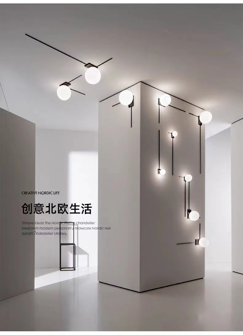 Nordic Light Luxury Simple Personality Wall Lamp Designer Stair Living Room Background Wall Corridor Study Bedroom Bedside Wall Lamp