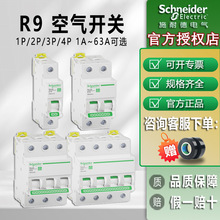 R9ʩ͵¿՚_P2p 1p¿ÿ__P63A΢͔·_·