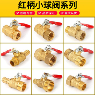�t��С���y�����~���y2��3��4���p����z���ܛ�ܷŚ��_�P�y�T