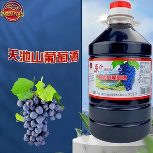 ���ɽԭ֭�l��ɽ���Ѿ�2.5L����ͨ���خa�t���ѵͶ�����7��