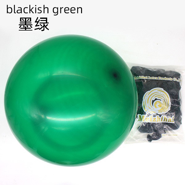 Globo de látex de 18 pulgadas, decoración de bodas, decoración de cumpleaños, juego de suministros de apertura de globos, globos de boda al por mayor personalizados