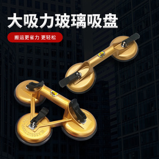 BT-M2��������������������P����צľ�����ʯ�ɴu�̶����\����