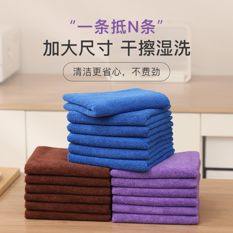 大サイズの家政保潔タオル雑巾は吸水して毛が落ちにくいので、床を厚く拭きます。|undefined