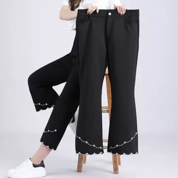 Summer Loose Draping Anti-wrinkle Plus Size Embroidered Nine-point Commuter OL Suit Casual Pants Middle-aged Women's Clothing - ShopShipShake